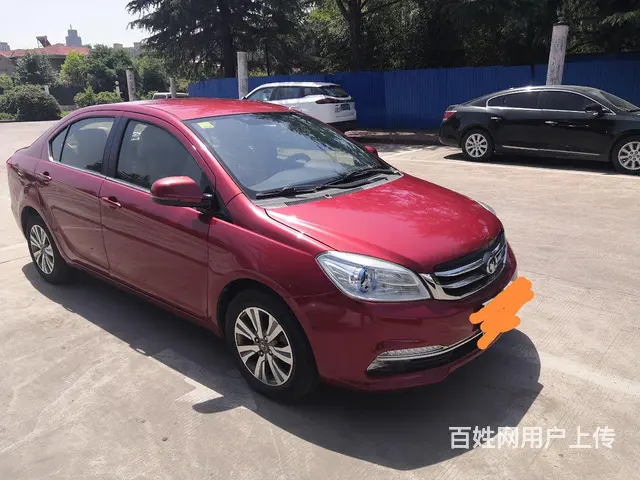 长城C30 2015款 1.5 手自一体 舒适型 - 图片 1