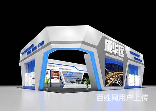提供四川绿色铝料展台、展厅、展位搭建服务 - 图片