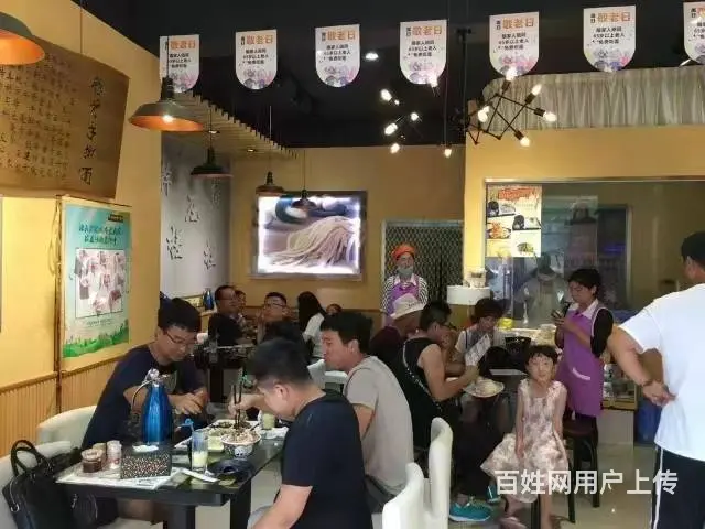 【创美】韩乐坊豚骨手擀面临街旺铺诚招加盟商 - 图片 4