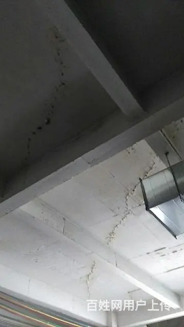 专业房屋维修，防水补漏，外墙补漏，旧房改造 - 图片 8