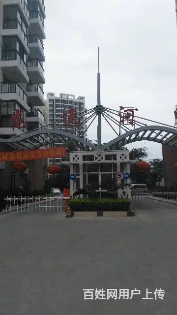 龙逸河畔40平 - 图片 4