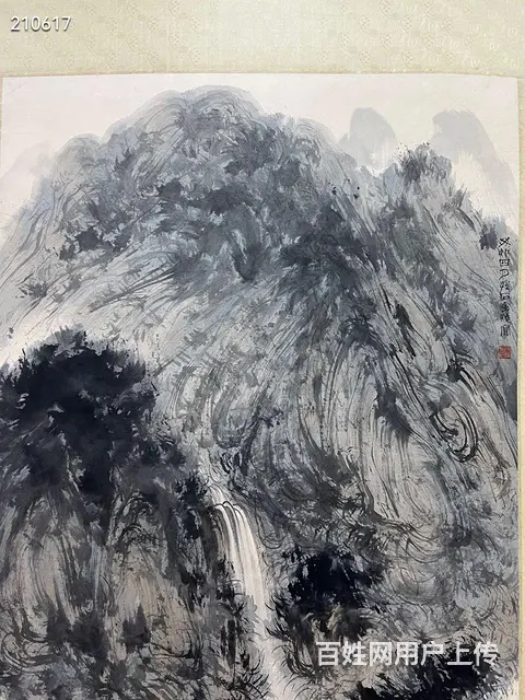 傅抱石 四尺山水 纸本立轴 画芯尺寸：137*6 - 图片 3