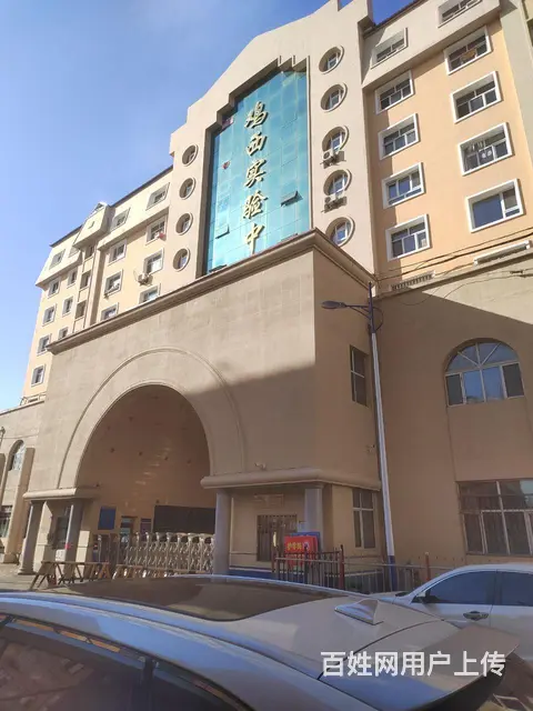 校门口地点好 - 图片