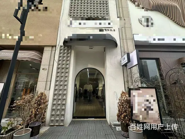 【推荐】铜山万达天赐广场附近女装店空转， - 图片 5