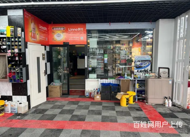 7641(七P）个人城中区城南的新城大道汽车美容连锁店转让 - 图片 3