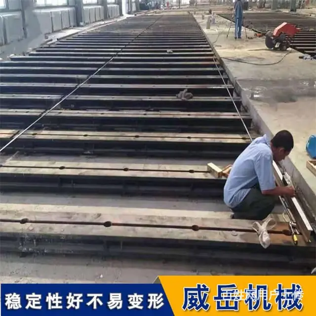 妙不可言的T型槽地轨生产工艺及标准清砂方式 - 图片