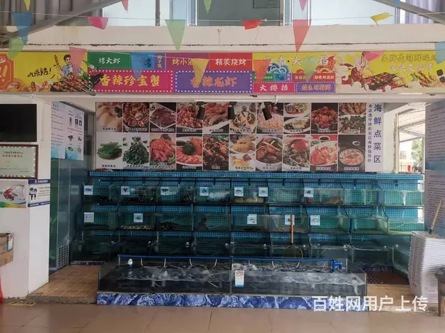 （51旺铺推荐）海棠湾风塘450平带800平外摆转让 - 图片 4