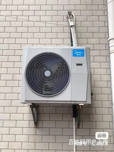 转让三匹五匹美的吸顶空调 - 图片 6