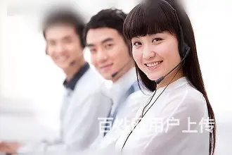 盐城洗衣机官方售后维修电话（@24小时 - 图片 4