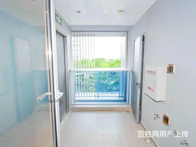 亚运村  日耀之城  4室  2厅 - 图片 12