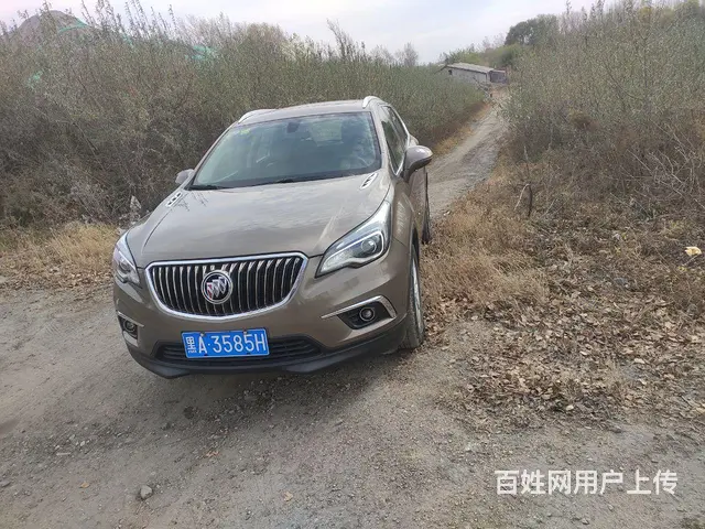 别克 昂科威 2017款 1.5T 双离合 20T 两驱 - 图片 7