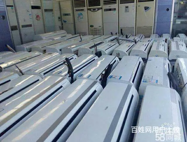 空调专卖各种名牌89成新和全新空调 高价回收各种空 - 图片 1