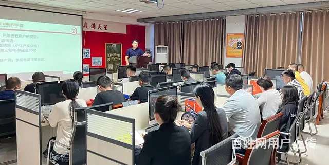 临沂零基础学平面设计淘宝美工广告设计培训PS - 图片 4