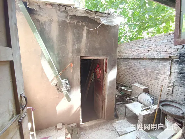 一楼带小院送小房 有暖气有证 养老 - 图片 2