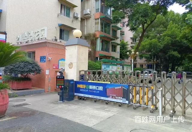 青羊区二十一世纪花园四期商业别墅独栋 - 图片 1