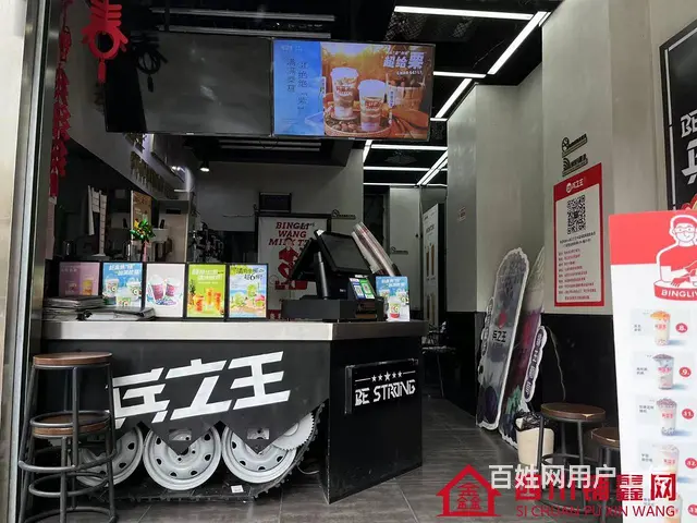 （四川铺鑫网）巴州区蓝湾国际36平奶茶店转让 - 图片 5