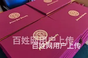 昆山ASUEMBA中外合办EMBA_名校学历提升 - 图片 2