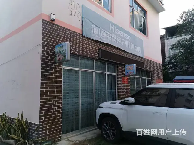 光华苑小区铺面 - 图片 2
