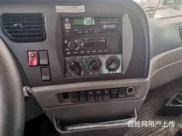 高配置红岩 运输180挖掘机铲车平板车 直销可分期 - 图片 11