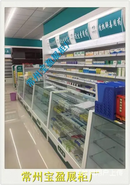 常州大药房柜台定做批发厂家，玻璃柜台定做厂家 - 图片 1
