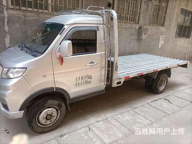 【搞定了！】金杯T50单排双轮 - 图片 3