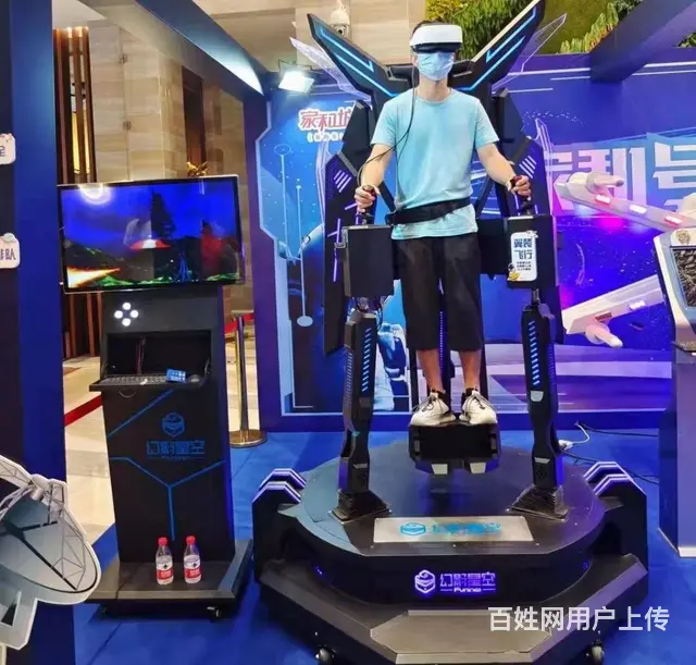 苏州VR游乐设备租赁，VR自行车，VR体感游戏机 - 图片 4
