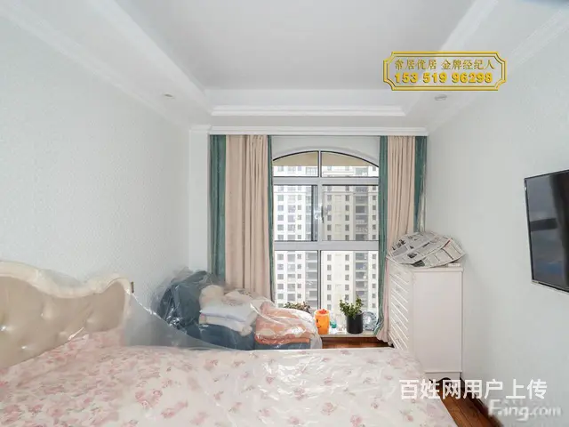 博小+北郊！金新鼎邦3室2厅豪装双卧朝南北通透满5 - 图片 3