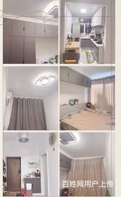 北岸新城3楼，46万 - 图片