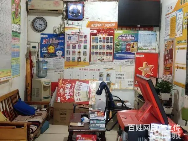 急转！信阳市平桥区平桥六高30平体育用品 - 图片 2