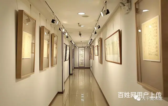 高薪诚聘文艺/体育教师，有员工体检，有交通补助 - 图片 3
