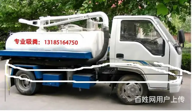 义乌市各街道清理隔油池污水池服务网点电话大全 - 图片 1