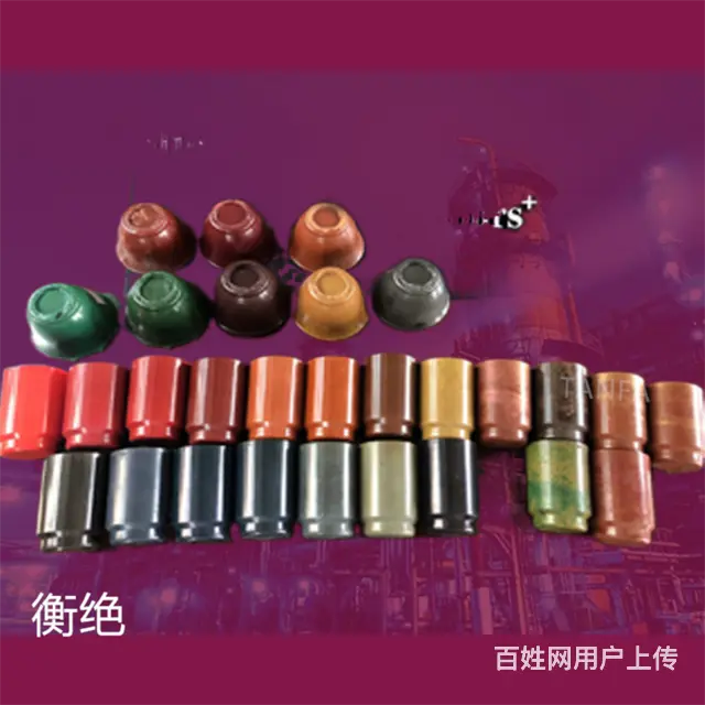 橙色电木粉胶木粉耐磨润滑酚醛塑料 - 图片 1