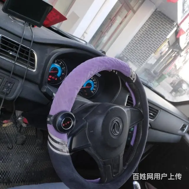 【搞定了！】D52 1.5 手动 - 图片 3