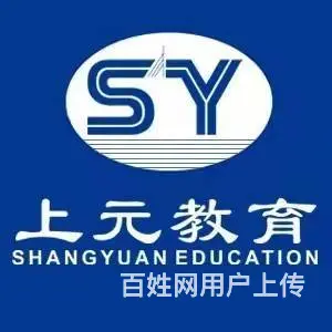金华PCMA考证哪里有？为什么要考PCMA? - 图片