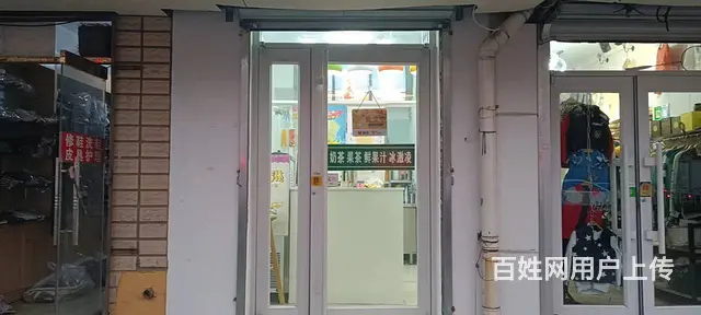 【创美】大世界文化路10平奶茶店急转 - 图片 3