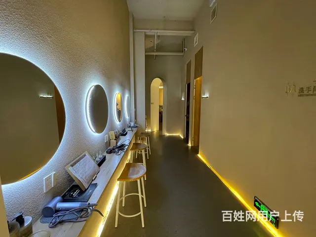 和平长白旺地美容护肤头疗店出兑保赚 - 图片 3
