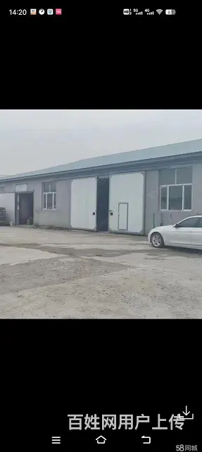 阿城哈红公路舍利街厂房出租出售 - 图片