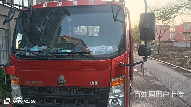 中国重汽 其他 平板车 国5 - 图片 1