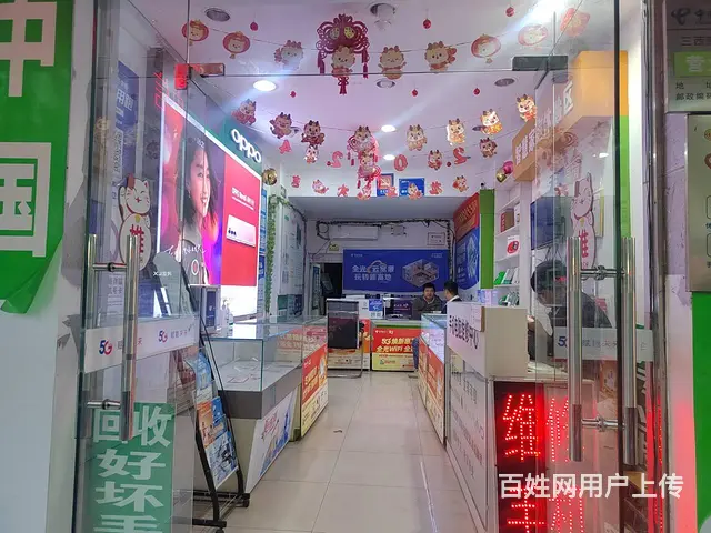 （51旺铺推荐）海甸岛三西路菜市场旁25平电信营业厅转让 - 图片 5