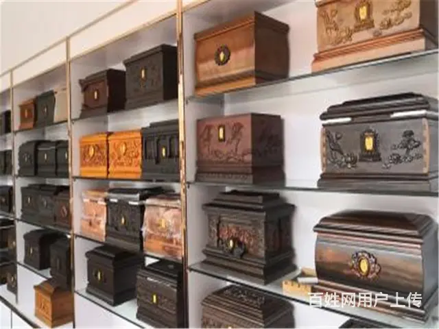 乌鲁木齐白事一条龙服务公司,殡葬一条龙服务价格 - 图片 1