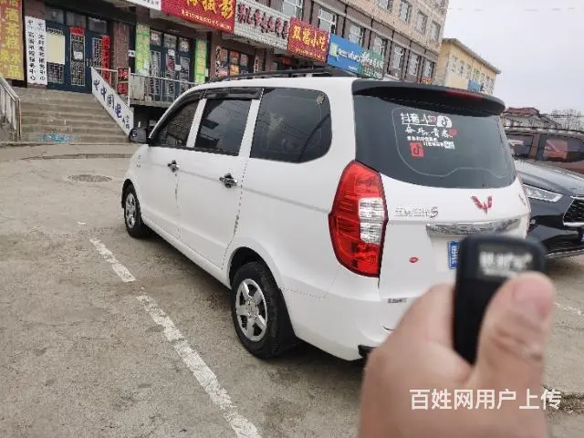 【搞定了！】便宜出售，五菱宏光S。 - 图片 6