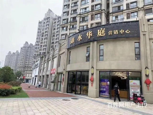 开间8米，双开门，转角铺，勤业大润发旁御水华庭沿街旺铺 - 图片 4