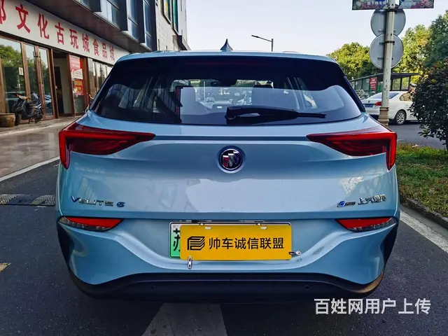 【搞定了！】别克VELITE 2020款 VELITE 6 - 图片 12