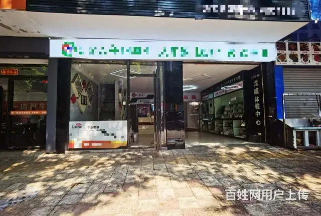 （老板房源）中南汽车世界12年贴膜店转让可空转 - 图片 1