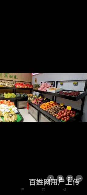 店铺转让 - 图片 2