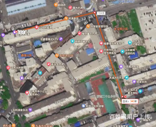 出租船营河南街商业街店铺 - 图片 4