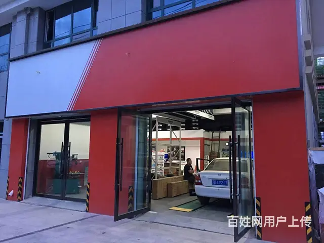 出租城西海湖新区临街门面 - 图片 1