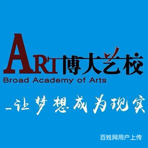 长春硬笔书法培训哪家费用低 - 图片