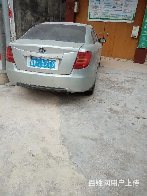 奔腾 奔腾B50 2011款 1.6 手自一体 尊贵型 - 图片 3
