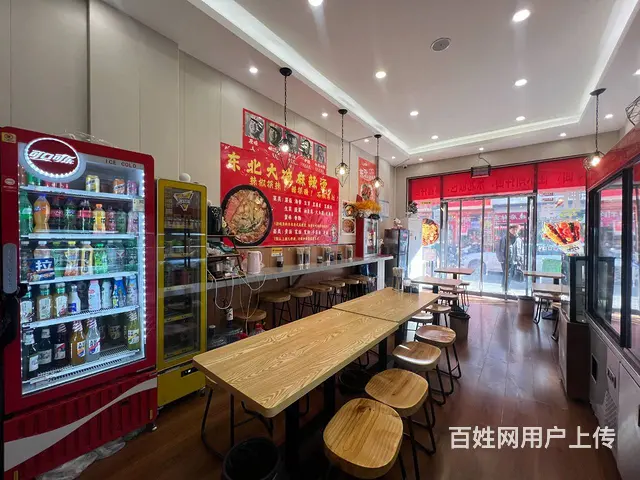 1172   包百商圈餐饮店转让  日流水2000+ - 图片 7